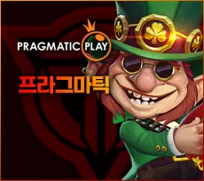 투데이슬롯 사이트
