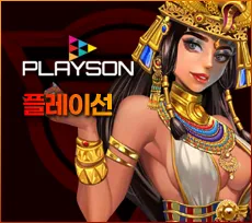 투데이슬롯 먹튀