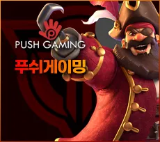 투데이슬롯