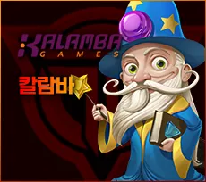 투데이슬롯 게임