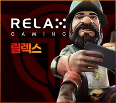 투데이슬롯 사이트